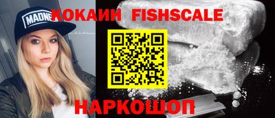 амфетамин Славгород