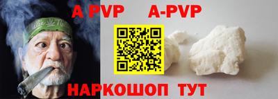 амфетамин Славгород