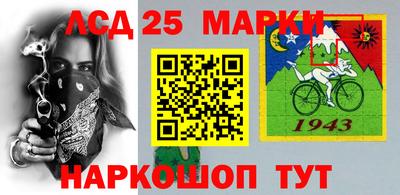 мефедрон VHQ Сланцы