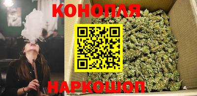 амфетамин Славгород