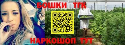 COCAINE Славянск-на-Кубани