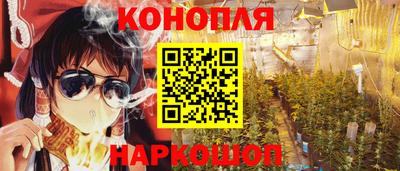 мефедрон VHQ Сланцы