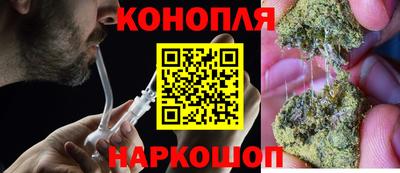 амфетамин Славгород