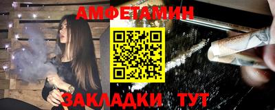 COCAINE Славянск-на-Кубани