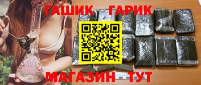 мефедрон VHQ Сланцы